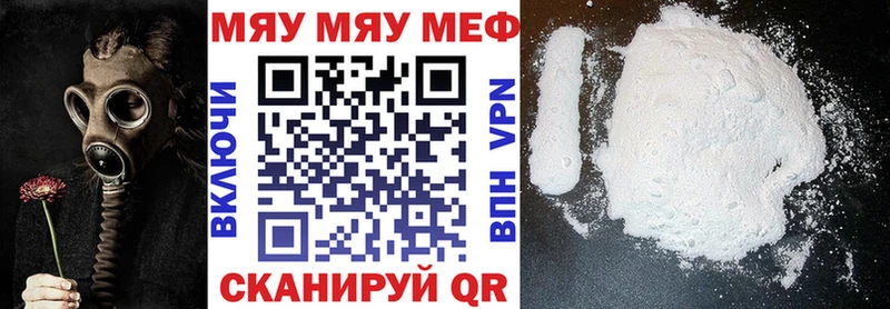 Как найти наркотики Людиново COCAIN  МАРИХУАНА  Мефедрон  НБОМе  ОМГ ОМГ вход  ГАШИШ 
