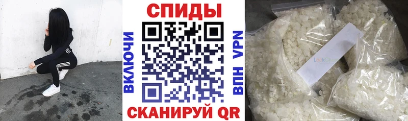 сколько стоит  mega   Бутират 99%  Людиново 