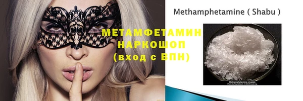 COCAINE Богданович