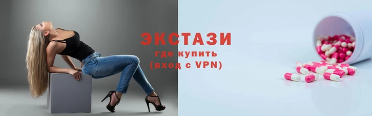 дмт Богородск