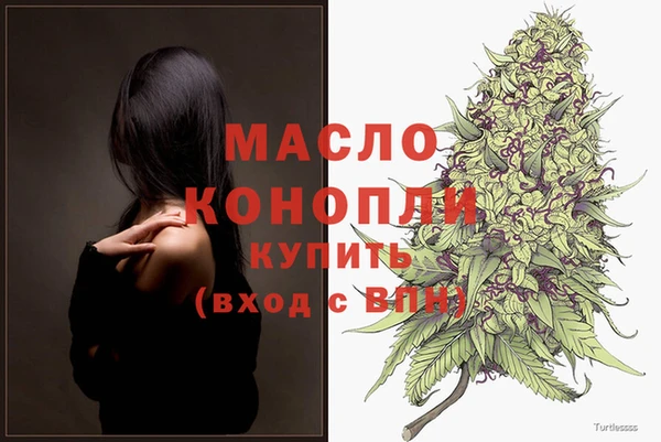 эйфоретик Бугульма