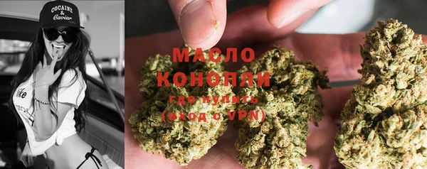 COCAINE Богданович
