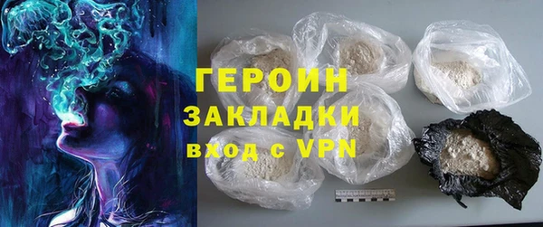 эйфоретик Бугульма