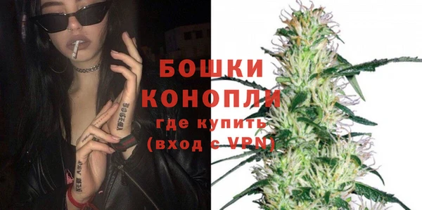 эйфоретик Бугульма