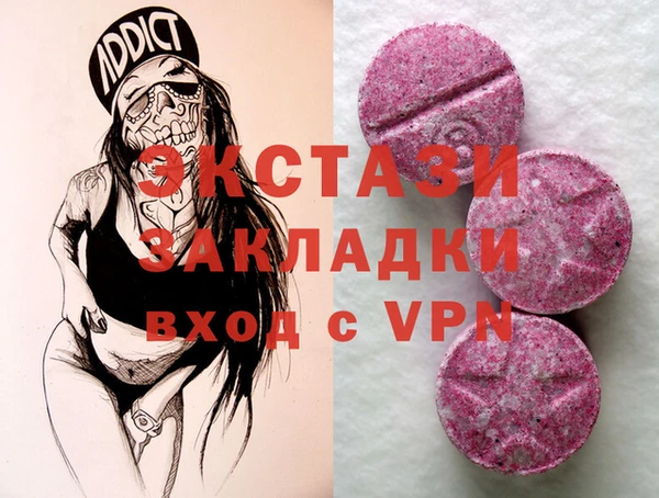 дмт Богородск