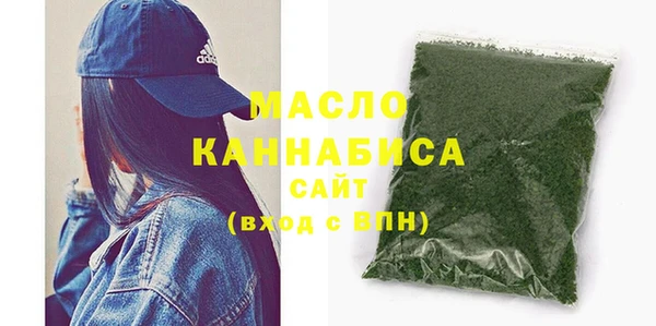 прущие крисы Бородино