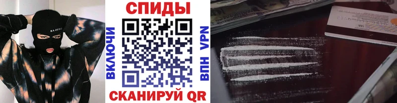 Метамфетамин винт  как найти наркотики  Людиново 