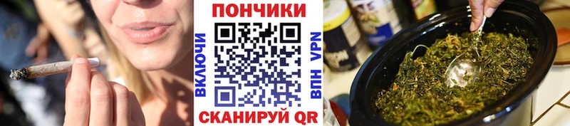 OMG ссылка Людиново Марихуана LSD WEED